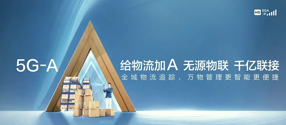 溧阳市溧阳云顶江南花园 移动宽带