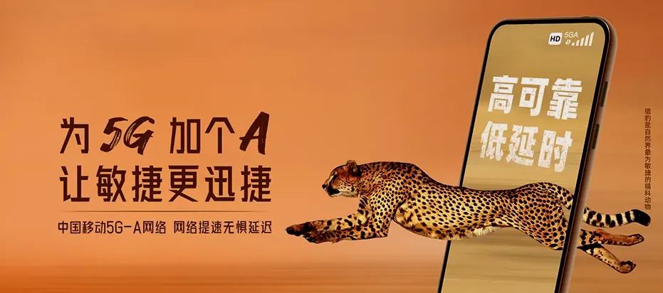 溧阳市溧阳市溧阳监狱 移动宽带移动宽带办理资费表