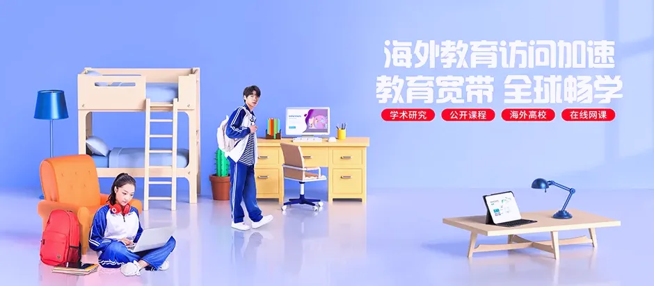 溧阳市溧阳碧桂园柏悦风华 移动宽带